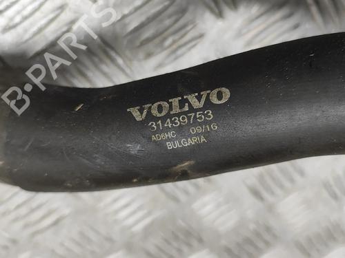 Pipe VOLVO XC90 II (256) T8 Hybrid AWD | BP22352527M125 