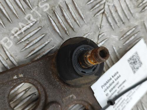 Left front suspension arm DODGE CHARGER 2.7 | BP27781345M12 