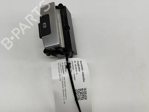 Switch LAND ROVER DISCOVERY V (L462) 3.0 D 4x4 | BP16076594I30