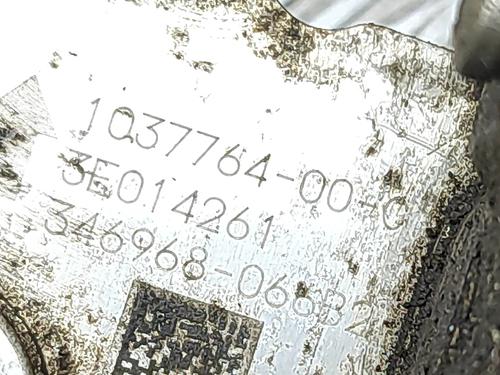 Electronic module TESLA MODEL X (5YJX) P100D AWD | BP33661780M83  - Image 5