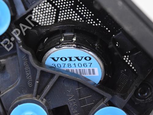 Other VOLVO V60 I (155) D2 | BP31216965O1  - Image 5