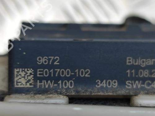 Electronic module VOLVO XC40 (536) Recharge AWD | BP29392247M83  - Image 8