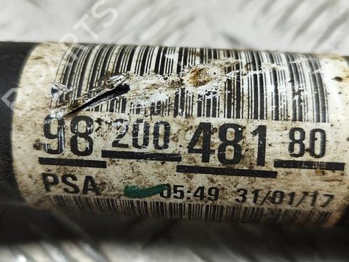 Left front driveshaft TOYOTA PROACE Van (MDZ_) 1.6 D4d (MDZ2) | BP26733513M38 