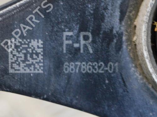 Right rear suspension arm BMW 3 (G20, G80, G28) 320 i | BP14641164M15 