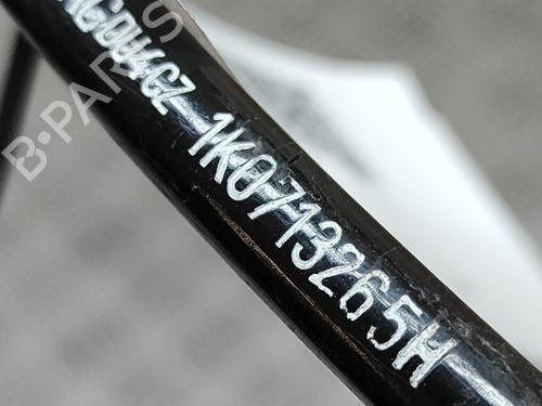 Gear lever VW SCIROCCO III (137, 138) 1.4 TSI | BP23865304M90