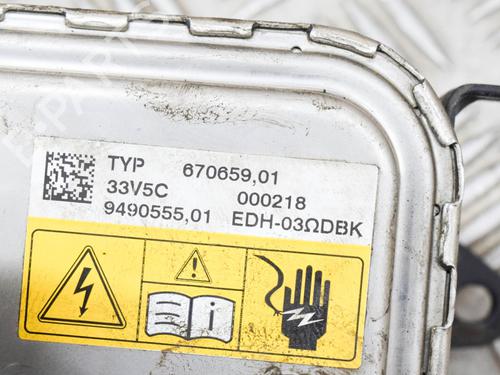 Electronic module BMW 5 (G30, F90) 530 e Plug-in-Hybrid | BP10527535M83 