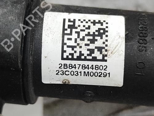 Pipe BMW X1 (U11) iX1 xDrive 30 | BP28552929M125 