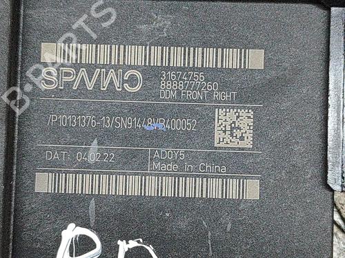 Right front window motor POLESTAR POLESTAR 2 (534) EV | BP28548750E20