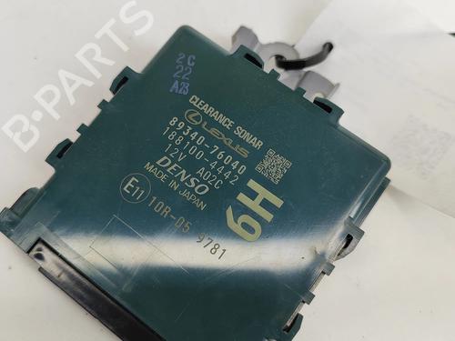 Electronic module LEXUS UX (_AA1_, _AH1_, _MA1_) 250h (MZAH10) | BP27768155M83  - Image 7