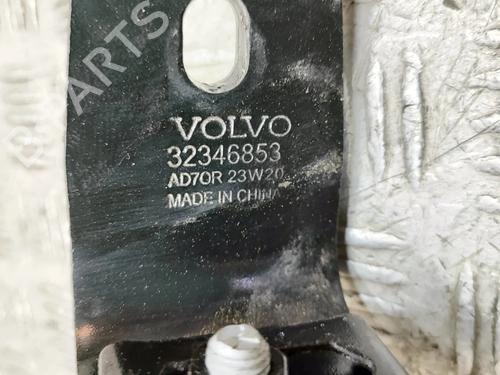 Subframe POLESTAR POLESTAR 2 (534) EV | BP28560305M9