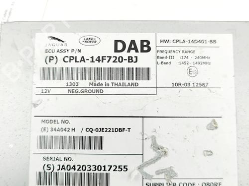 Electronic module JAGUAR F-TYPE Convertible (X152) 3.0 SCV6 | BP39205934M83 - Image 6