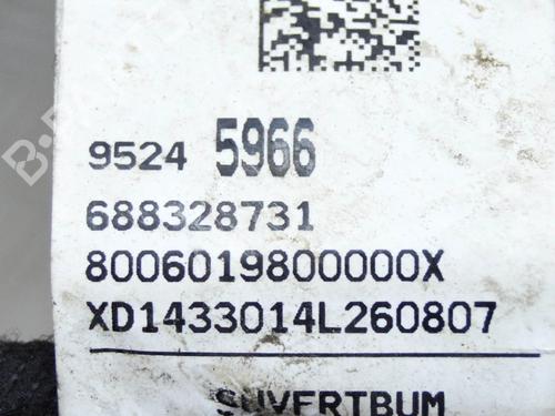 Elektronisk modul OPEL MOKKA / MOKKA X (J13) 1.4 (_76) | BP11869993M83 