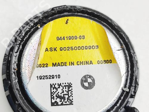 Speaker BMW iX (I20) xDrive 40 | BP32756204E2  - Image 7