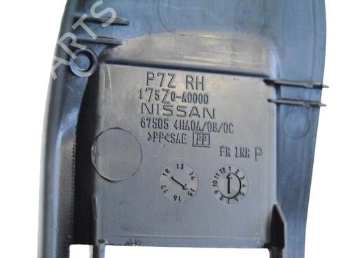 Andre INFINITI Q50 50 D | BP30248834O1 