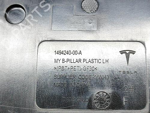 Other TESLA MODEL Y (5YJY) EV Performance All-wheel Drive | BP31297010O1 