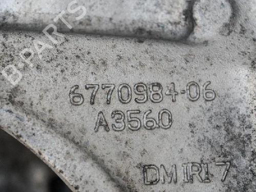 Right rear steering knuckle BMW X5 (F15, F85) xDrive 35 i | BP14656924M28 