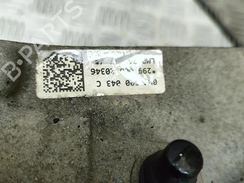 Rear differential AUDI Q7 (4MB, 4MG, 4MQ) 3.0 TDI quattro | BP25616206M24