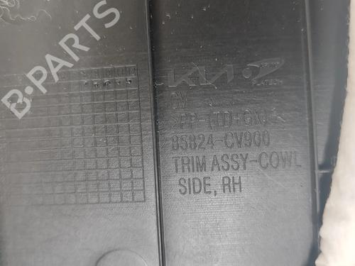 Step KIA EV6 (CV) ELECTRIC AWD | BP27788312C149  - Image 5