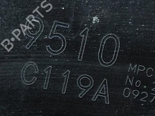 Vindrude Viskermekanisme NISSAN LEAF (ZE1) Electric | BP27779072C83 