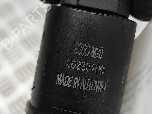 Washer pump MG MG 4 (EH32) EV | BP33394624E24 - Image 6