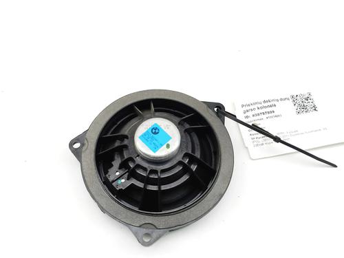 Speaker BMW 6 Coupe (F13) 640 d | BP39410120E2 - Image 4
