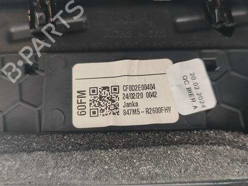 Luftventil KIA SPORTAGE V (NQ5) 1.6 T-GDi Hybrid | BP27791166I21 - Image 7