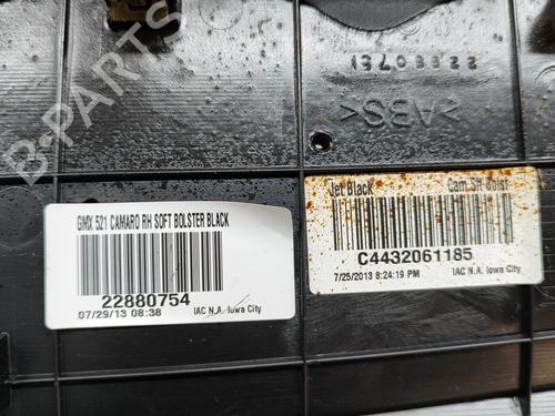 Annen CHEVROLET CAMARO 3.6 | BP30708216O1