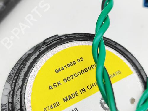 Speaker BMW iX (I20) xDrive 40 | BP30359170E2 