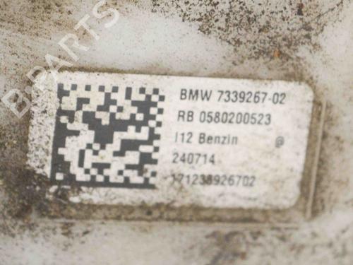 Fuel tank BMW i8 (I12) hybrid | BP7267649C62 