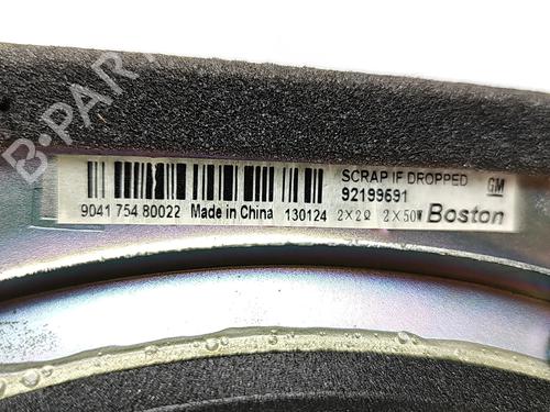 Electronic module CHEVROLET CAMARO Convertible 6.2 | BP40151855M83 - Image 6