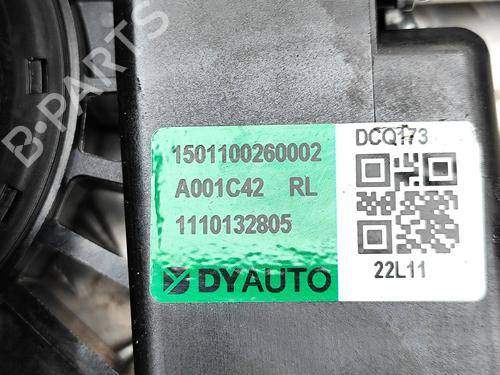 Rear left window mechanism MG MG 4 (EH32) EV | BP39381219C24 - Image 8
