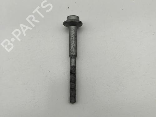 Other AUDI Q5 (8RB) 2.0 TDI quattro | BP28708085O1 