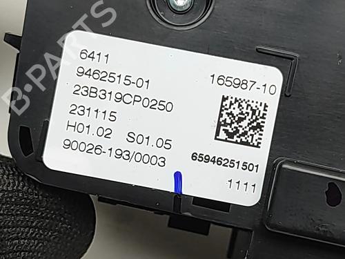 Electronic module BMW X5 (G05, F95) xDrive 30 d Mild-Hybrid | BP32500804M83 - Image 6