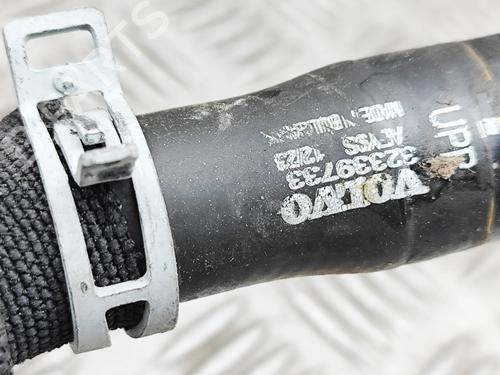 Pipe VOLVO C40 (539) Recharge AWD | BP39473256M125  - Image 7