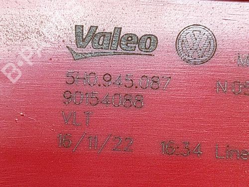 Bremselys VW ID.3 (E11, E12) Pro | BP27774576L11  - Image 6