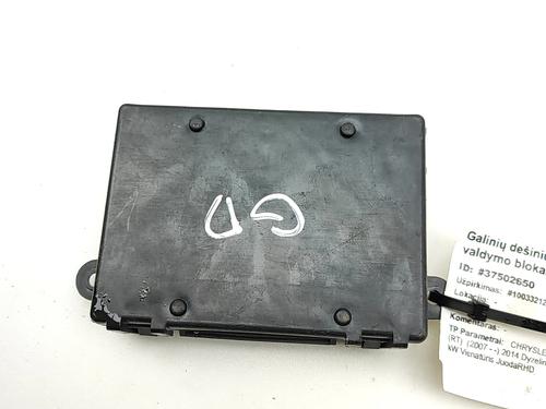 Electronic module CHRYSLER GRAND VOYAGER V (RT) 2.8 CRD | BP38071390M83 - Image 2