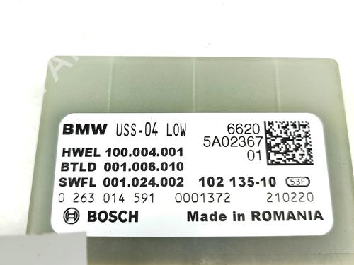 Electronic module BMW X5 (G05, F95) xDrive 30 d | BP32973489M83 - Image 7