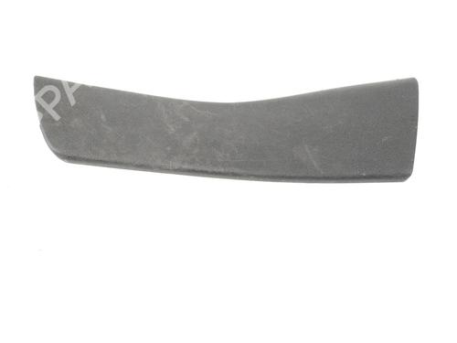 Used Step JEEP GRAND CHEROKEE IV (WK, WK2) 3.0 CRD V6 4x4 (241 hp) 30225134