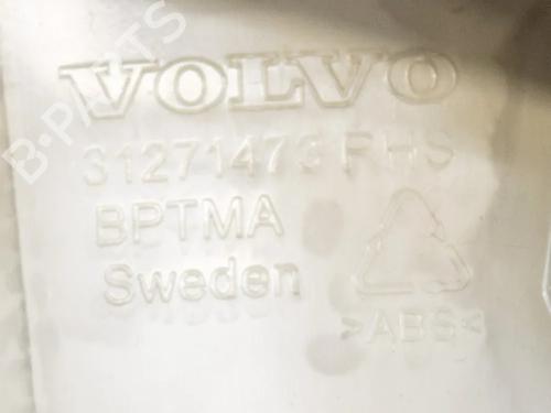 Other VOLVO V60 I (155) D3 / D4 | BP6754135O1