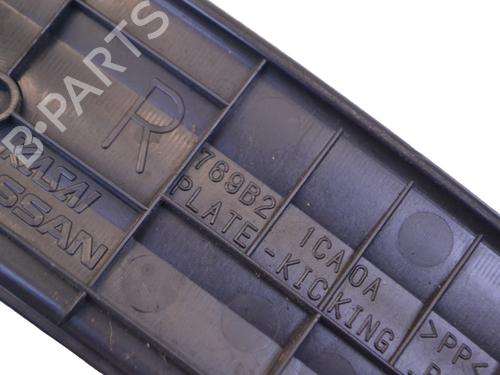 Step INFINITI FX 30d AWD | BP33356417C149  - Image 5