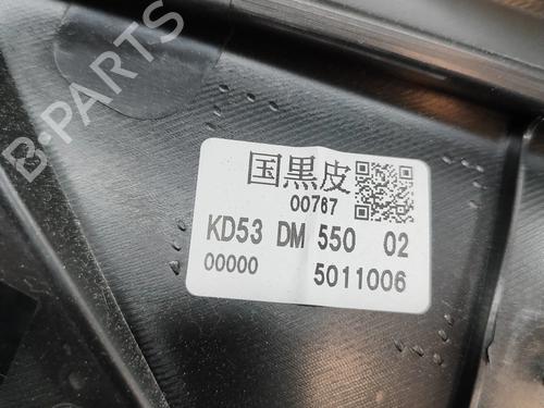 Rear left panel MAZDA CX-5 (KE, GH) 2.2 D (KE2FW) | BP29128388C60 