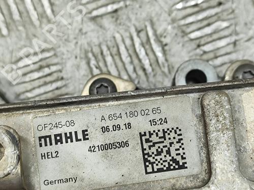 Support MERCEDES-BENZ E-CLASS (W213) E 220 d (213.004) | BP27515344C155 