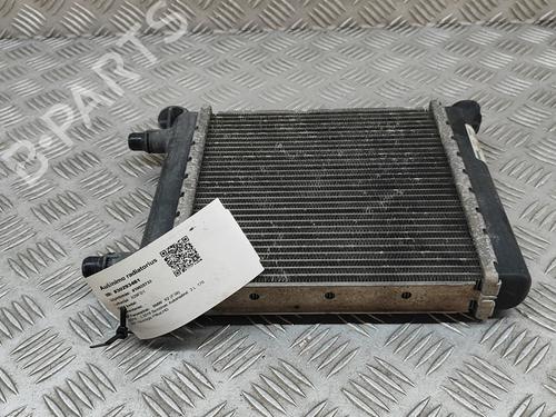 Køler BMW X2 (F39) sDrive 20 i (192 hp) 28558703