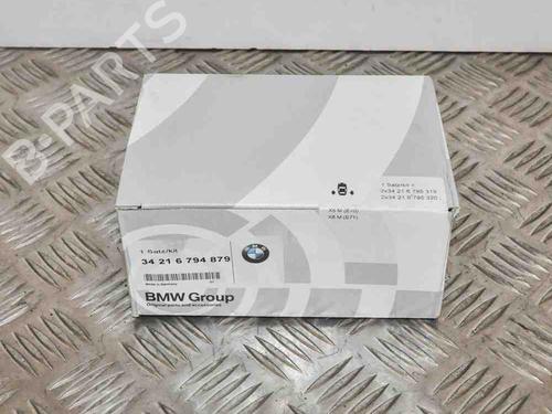 Used Other BMW X6 (F16, F86) xDrive 30 d (258 hp) 6734399