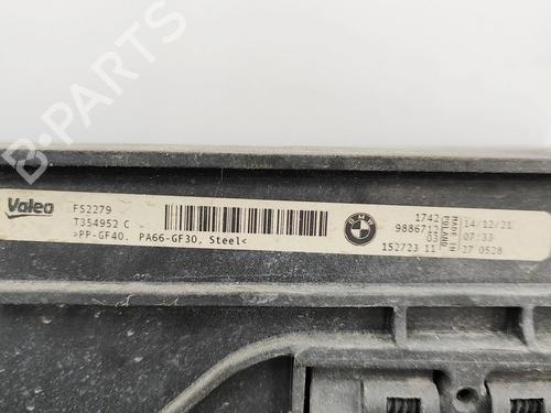 Radiator set BMW i4 (G26) eDrive40 | BP32039197M120  - Image 6