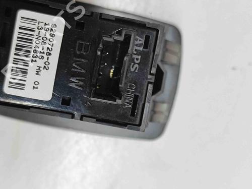 Switch BMW X1 (F48) xDrive 20 d | BP29227519I30 