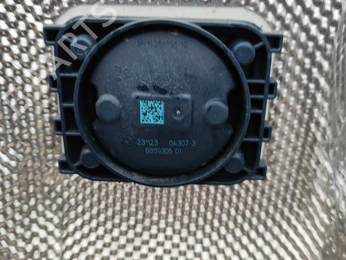 Battery BMW X1 (U11) iX1 xDrive 30 | BP28554181E11 - Image 7