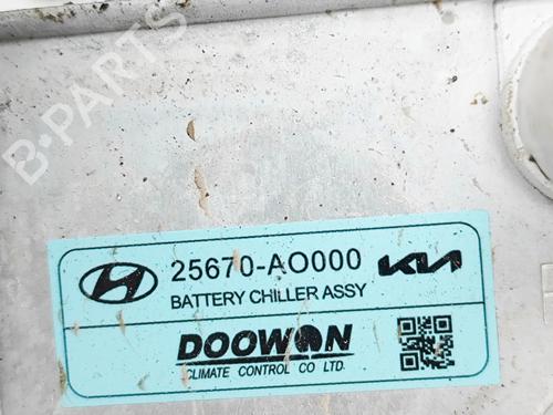 Electronic module KIA NIRO II (SG2) EV | BP36186689M83 - Image 7