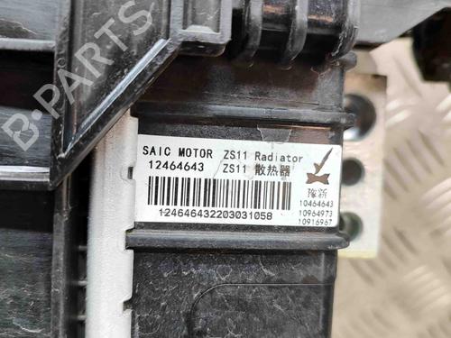 Kølerpakke MG MG ZS SUV (AZS1) EV | BP28556442M120