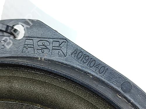 Speaker FIAT DUCATO Van (250_) 130 Multijet 2,3 D | BP31902962E2 